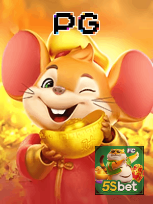 5SBET bônus — painel de promoções no aplicativo