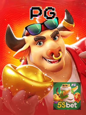 5SBET cadastro — tela de formulário no app oficial